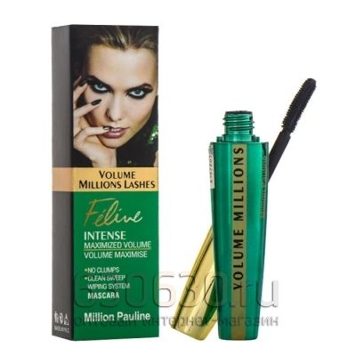 Тушь для ресниц Million Pauline "Feline"10 g