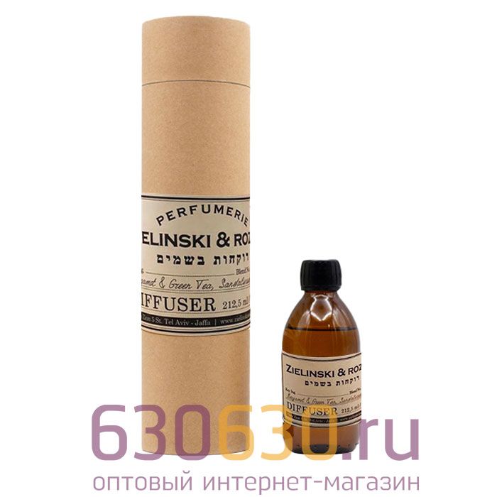 Диффузор для ароматерапии Zielinski&Rozen "Bergamot & Green Tea, Sandalwood, Musk" 212,5 ml