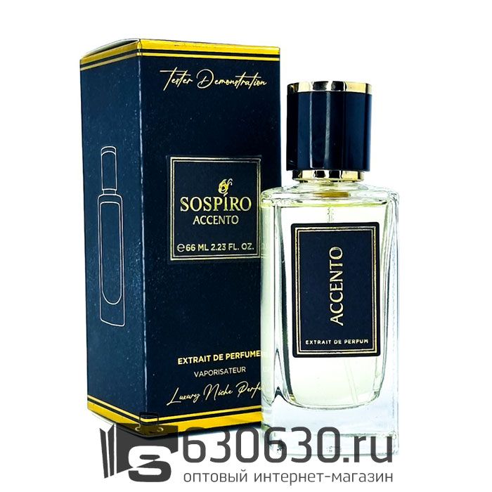 Мини парфюм Shaik "Chic No77" 66 ml