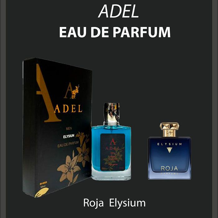 Adel "Elysiun" (Roja Dove Elysium Pour Homme) EDP 55 ml