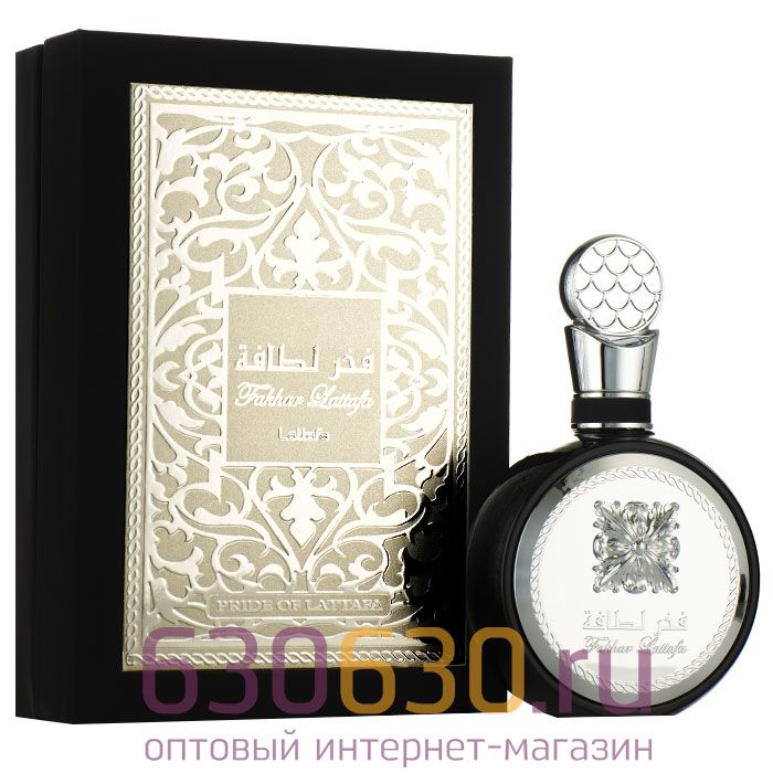 Восточно - Арабский парфюм Lattafa "Fakhar Lattafa" 100 ml оптом