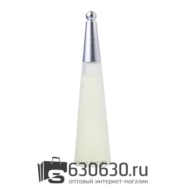 Евро Issey Miyake "L`Eau D`Issey For Women" EDT 100 ml оптом
