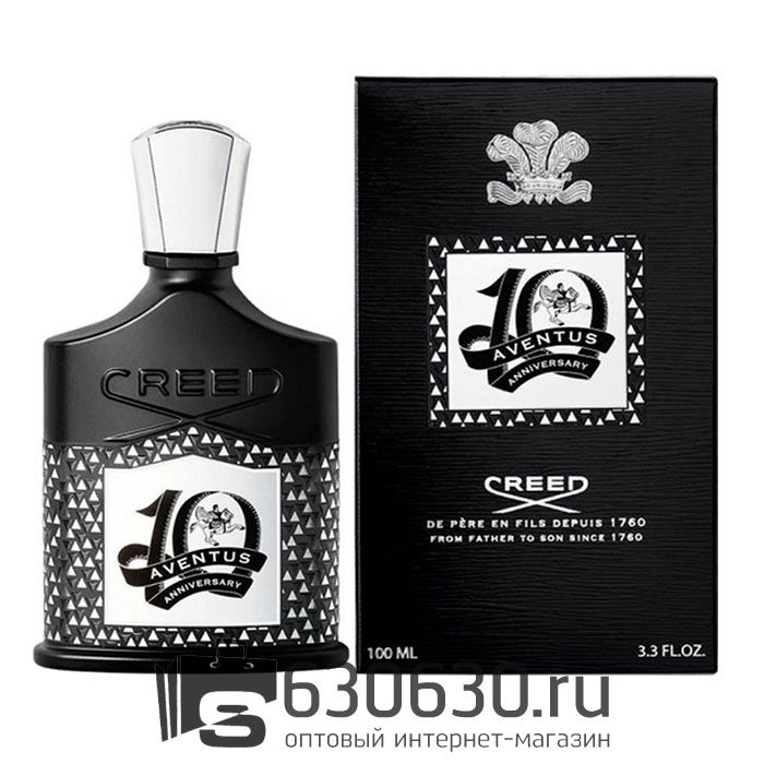 Евро Creed "Aventus 10th Anniversary" 100 ml