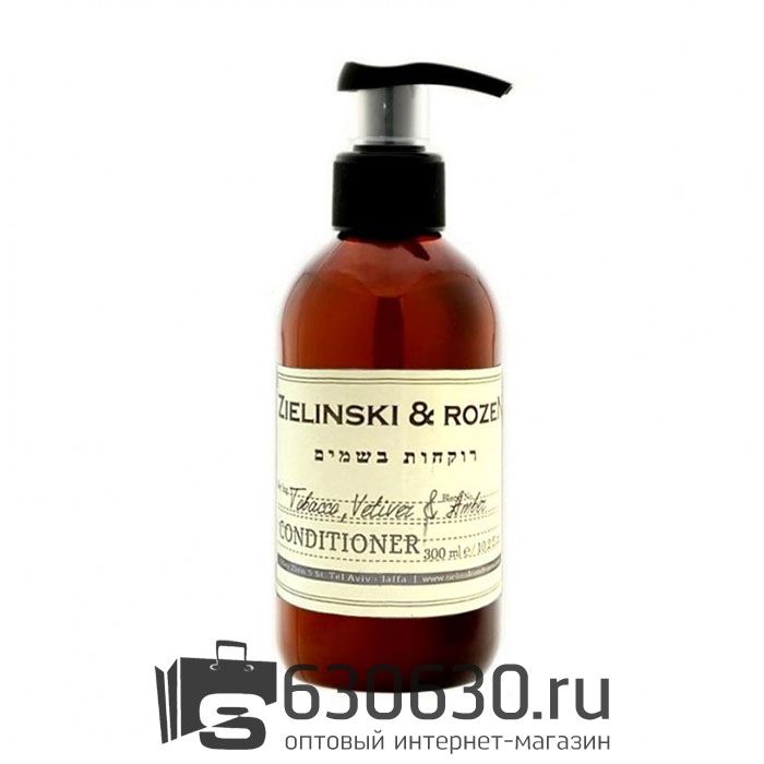 Кондиционер для волос ZIELINSKI & ROZEN "Tobacco, Vetiver & Amber" 300 ml