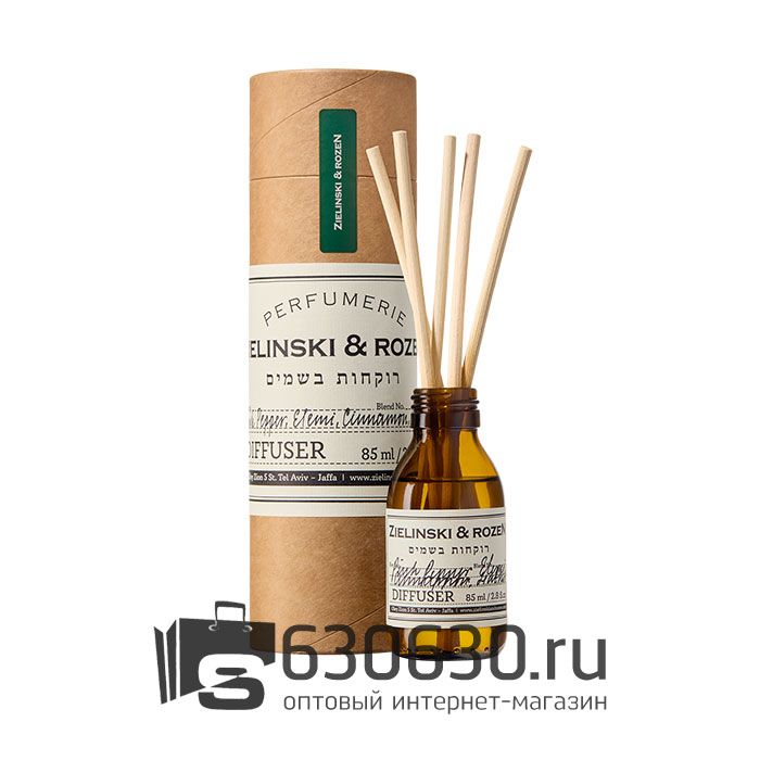 Диффузор для ароматерапии Zielinski&Rozen "Pink Pepper, Elemi, Cinnamon, Leather" 85 ml