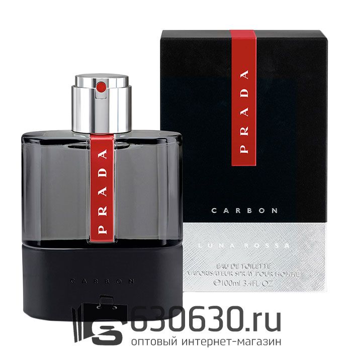 A-Plus Prada "Luna Rossa Carbon" EDT 100 ml оптом