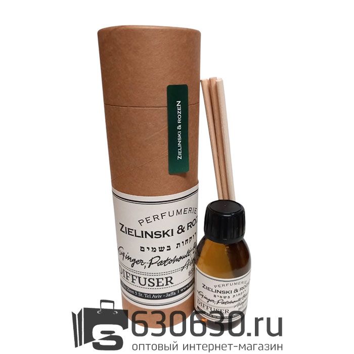 Диффузор для ароматерапии Zielinski&Rozen "Ginger, Patchouli, Black pepper, Aloysia" 85 ml