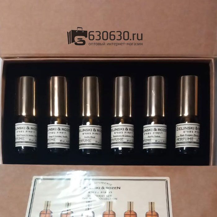 Парфюмерный набор Zielinski & Rozen №2 6 x 10 ml