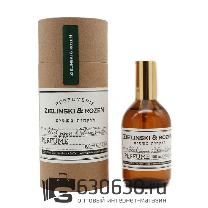 Евро ZIELINSKI & ROZEN "Black Pepper & Tobacco, Vanille" 100 ml