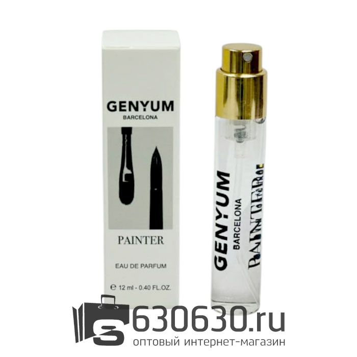 Мини-парфюм Genyum "Painter" 12 ml