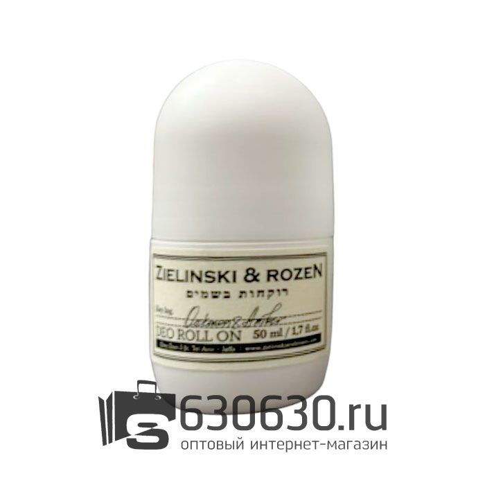 Дезодорант-стик ZIELINSKI & ROZEN "Oakmoss & Amber" 50 ml