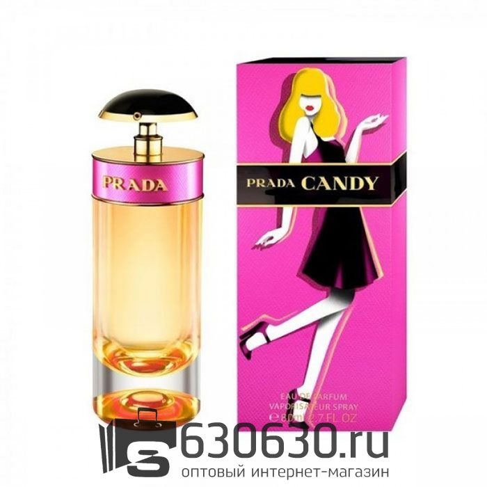 Евро Prada "Candy" EDP 80 ml
