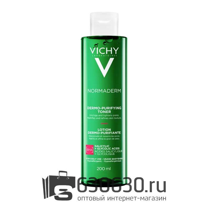 Лосьон очищающий для лица сужающий поры Vichy "Normaderm" 200 ml