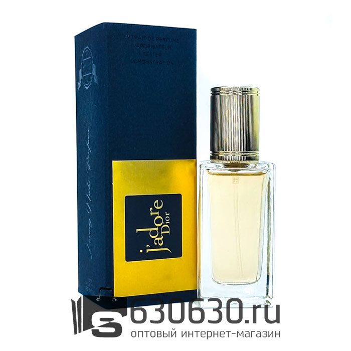 Мини-парфюм Christian Dior "J'Adore" 40 ml (Original)