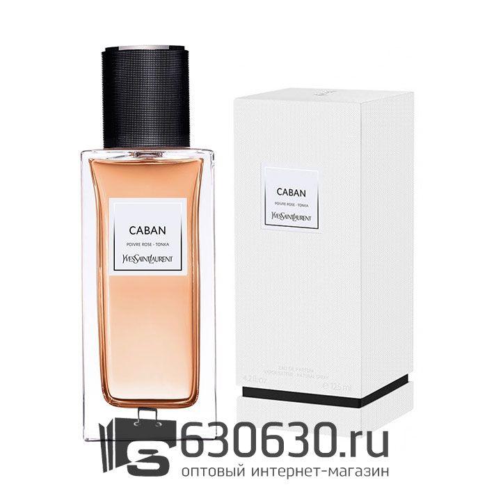 Евро Yves Saint Laurent "Caban" EDP 125 ml