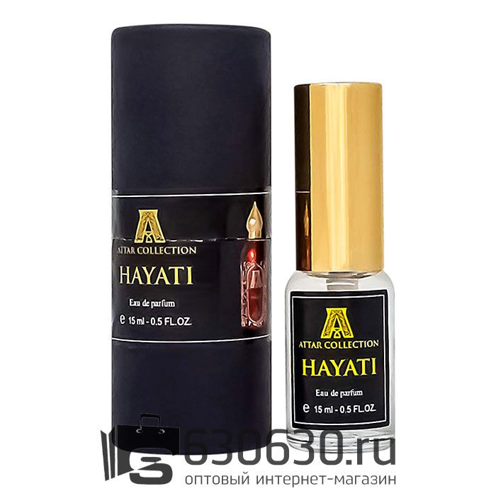 Мини-парфюм ATTAR "Hayati" 15 ml NEW