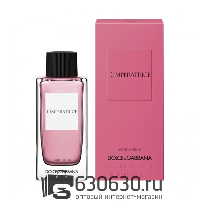 Евро Dolce & Gabbana "L'Imperatrice Limited Edition" 100 ml