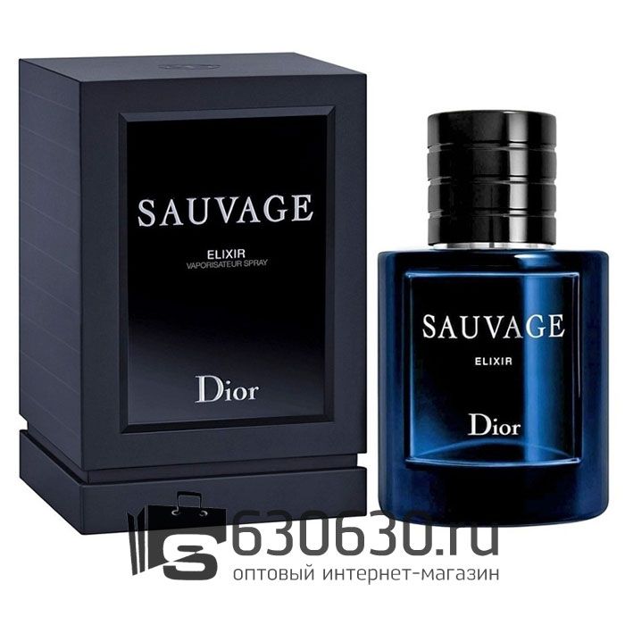 Евро Christian Dior "Sauvage Elixir" 60 ml оптом