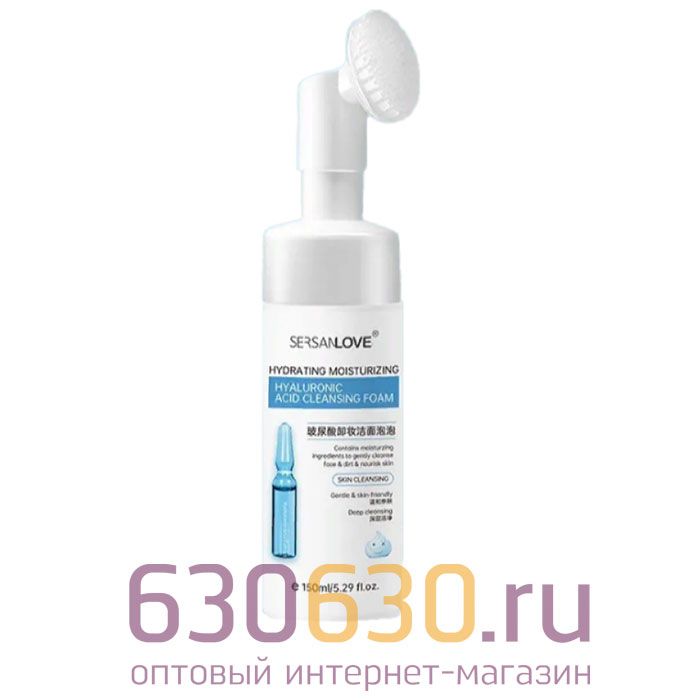 Очищающая пенка-мусс для умывания SERSANLOVE "Hyaluronic Acid Cleansing Foam" 150ml