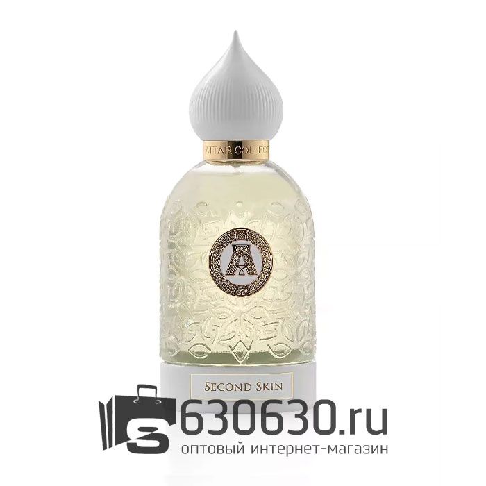 Евро ATTAR "Second Skin" Extrait De Parfum 100 ml оптом