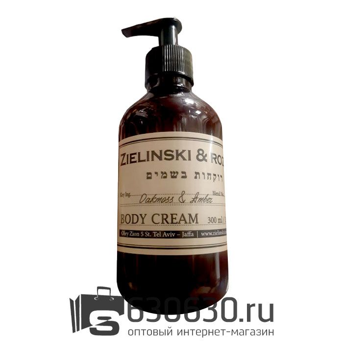 Крем для тела Z&R "Oakmoss & Amber" 300 ml