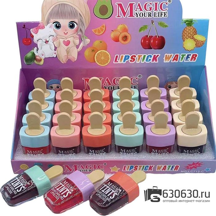 Увлажняющий блеск для губ MAGIC Your Life "Lipstick Water" 1шт. (в ассортименте)