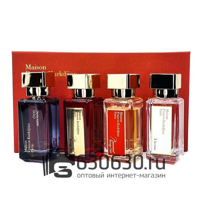 Парфюмерный набор Maison Francis Kurkdjian 4*35ml оптом