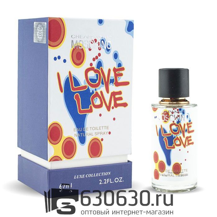 Мини-парфюм Moschino ''I Love Love'' 67 ml LUX