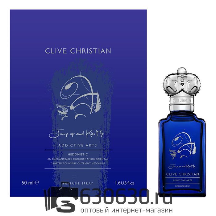 A-Plus Clive Christian "Jump Up And Kiss Me Addictive Arts Hedonistic" 50 ml
