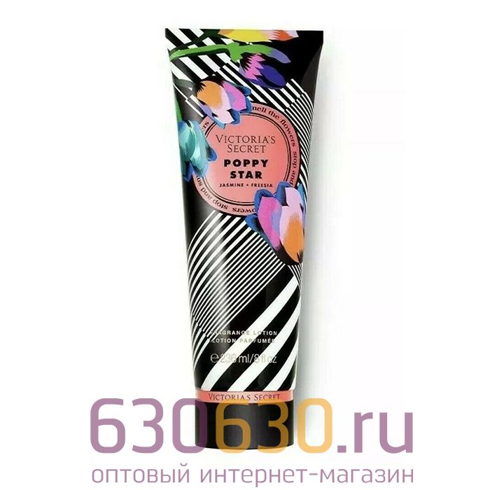 Лосьон для тела Victoria's Secret "Poppy Star" 236 ml