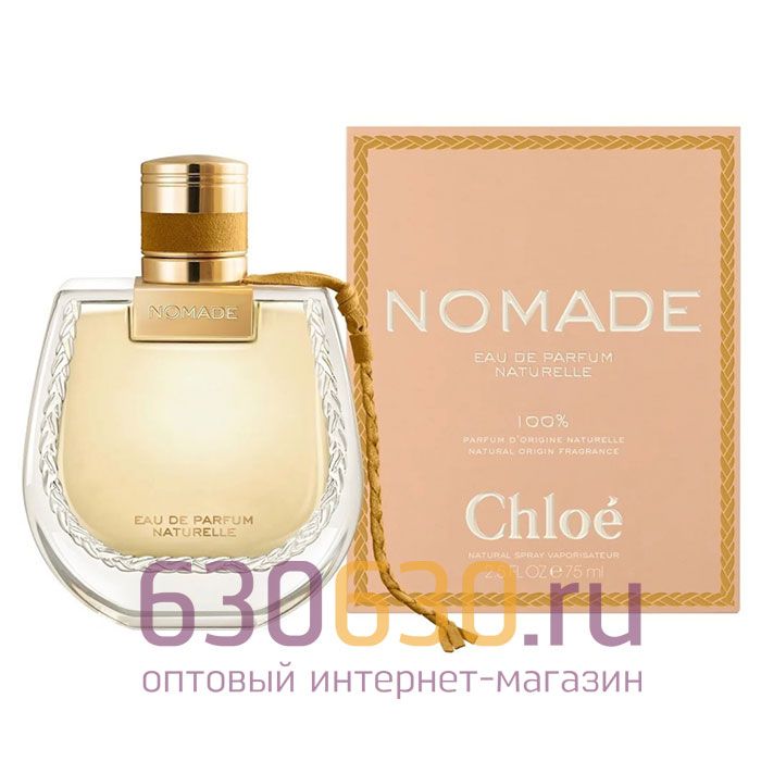 Chloe "Nomade Eau De Parfum Naturelle" 75 ml