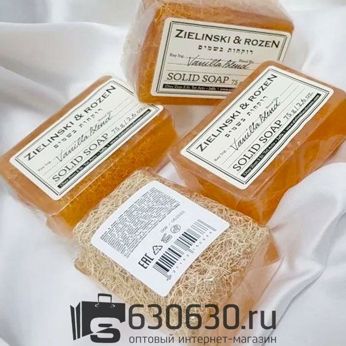 Твердое мыло c прослойкой из люфы ZIELINSKI & ROZEN "Vanilla Blend" 75g