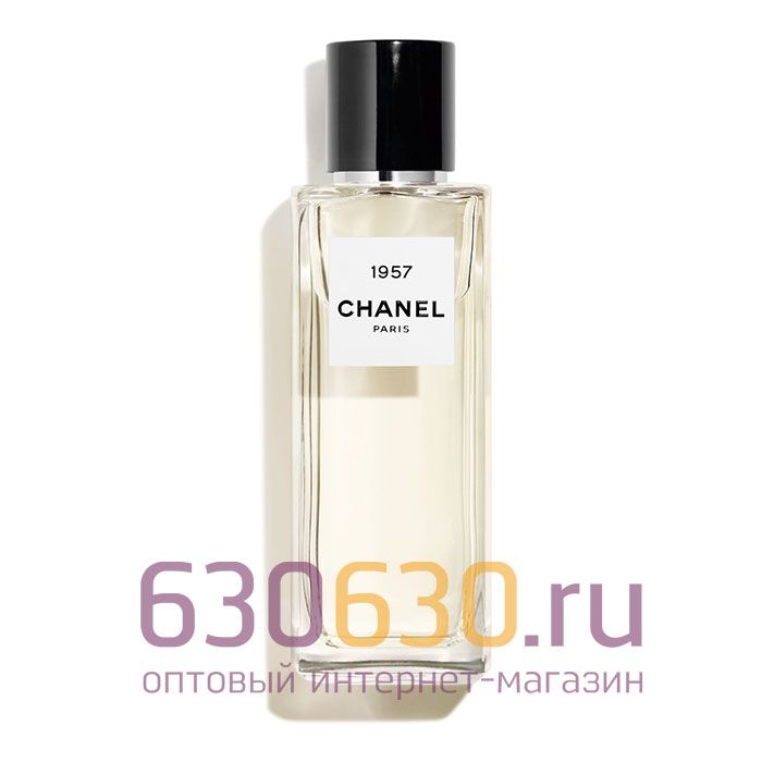 Евро Chanel "1957" 75 ml оптом