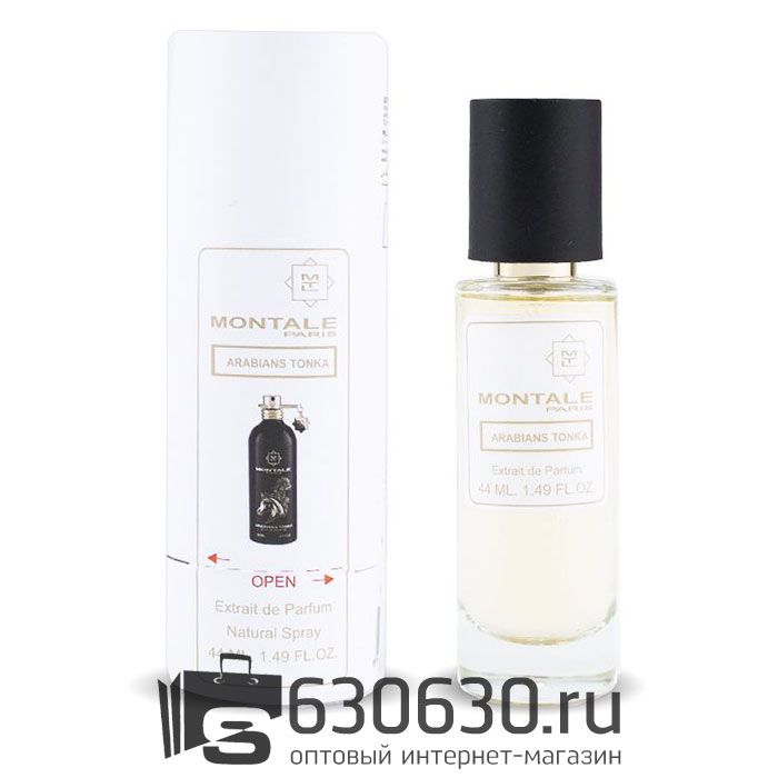 Мини-тестер Montale "Arabians Tonka" 44 ml (в тубе)