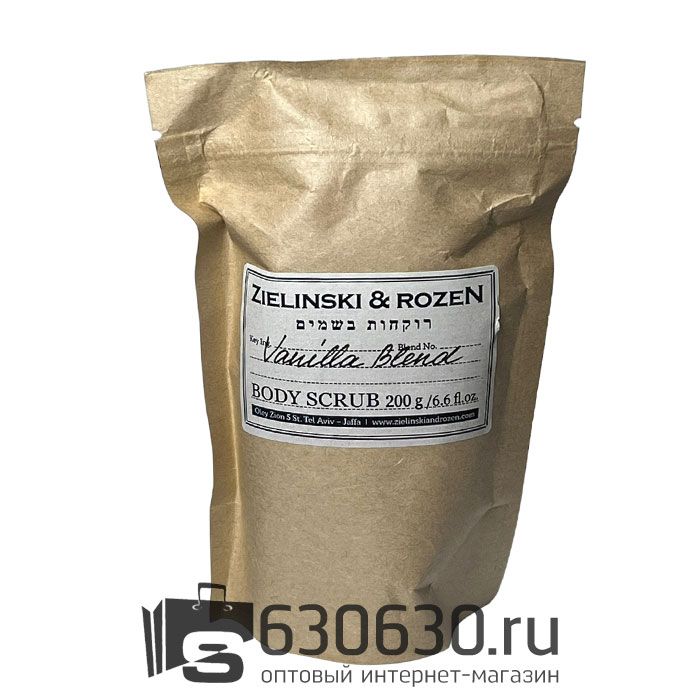 Скраб для тела ZIELINSKI & ROZEN "Vanilla Blend" 200g