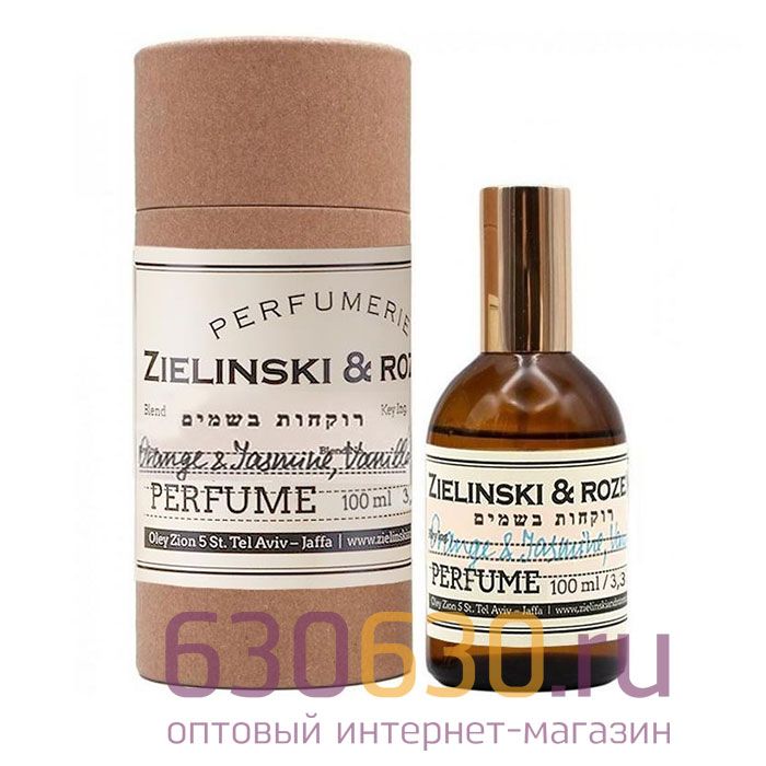 A-Plus ZIELINSKI & ROZEN "Orange & Jasmine, Vanilla" 100 ml оптом