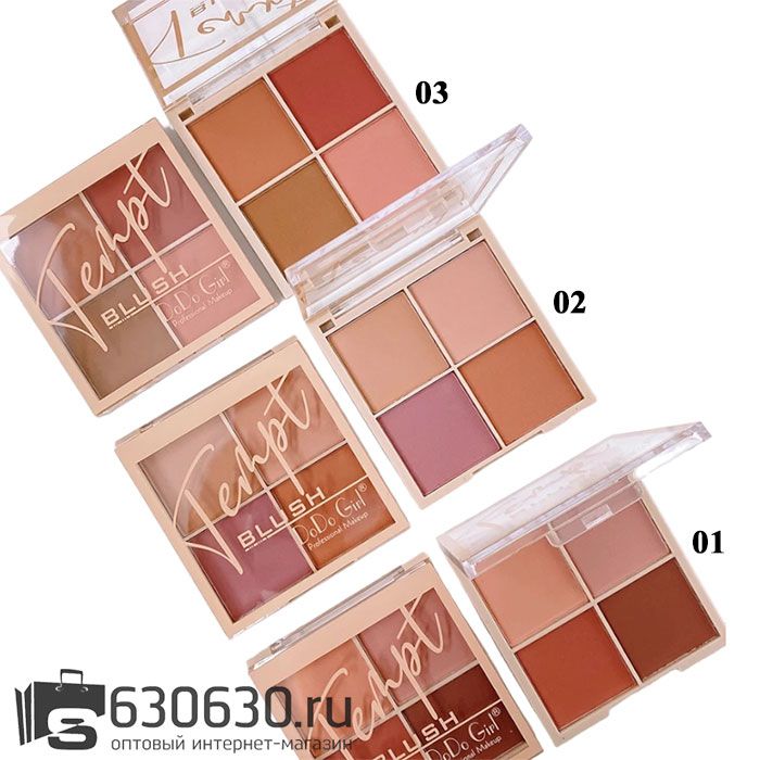 Румяна матовые DoDo Girl "Tempt Blush" 1шт.