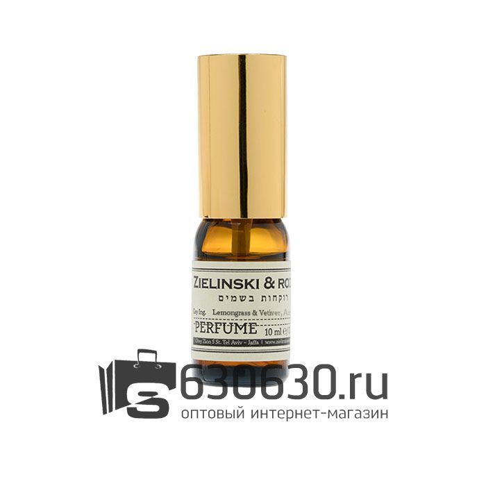 A-Plus ZIELINSKI & ROZEN "Lemongrass & Vetiver, Amber" 10 ml