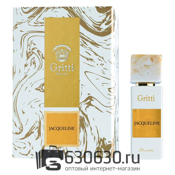Евро Gritti "Jacqueline" 100 ml оптом