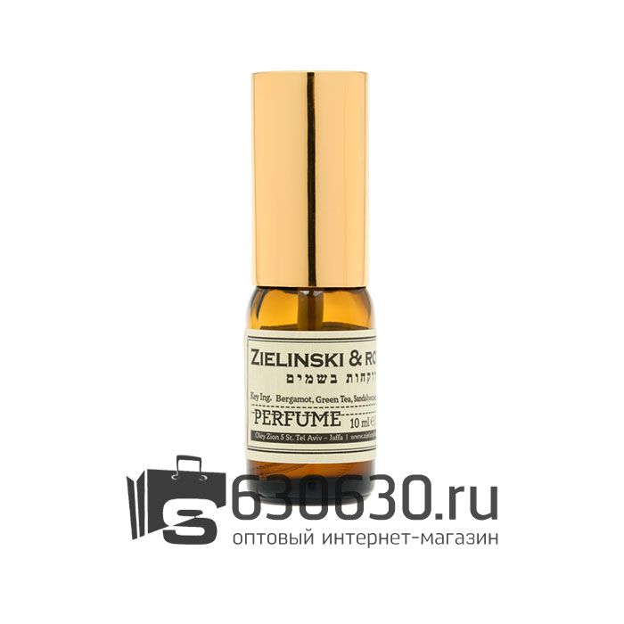 A-Plus ZIELINSKI & ROZEN "Bergamot, Green Tea, Sandalwood, Musk" 10 ml