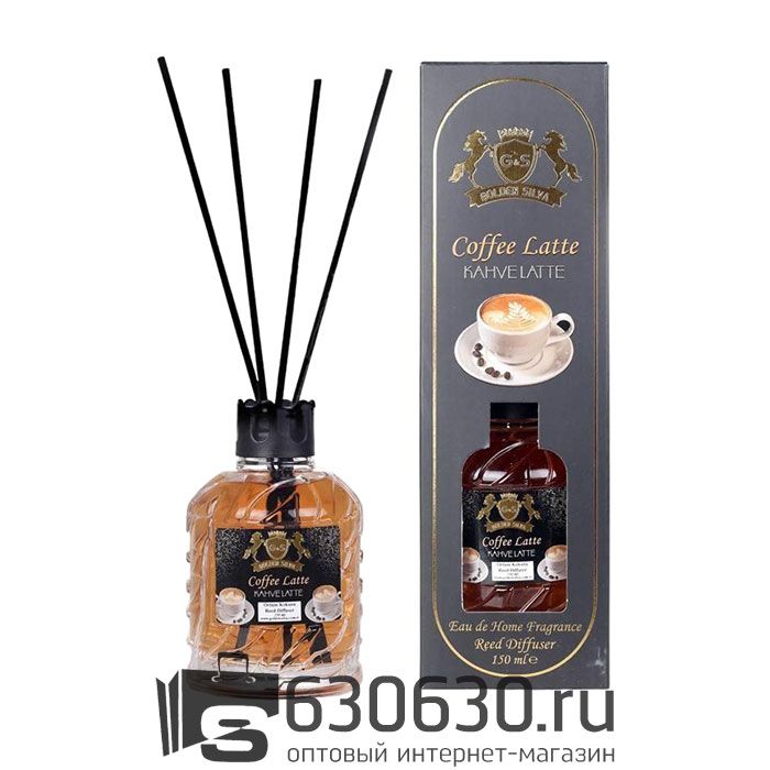 Аромадиффузор с палочками для дома Golden Silva "Coffee Latte Kahve Latte" 150 ml