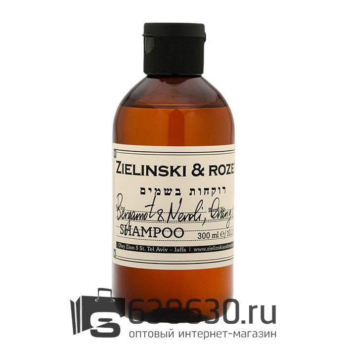 Шампунь ZIELINSKI & ROZEN "Bergamot & Neroli, Orange" 300 ml