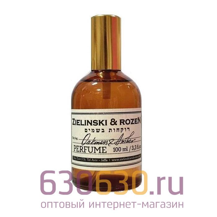 A-Plus ZIELINSKI & ROZEN "Oakmoss & Amber" 100 ml оптом