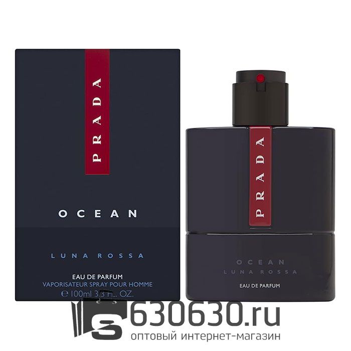 A-Plus Prada "Luna Rossa Ocean" EDP 100 ml