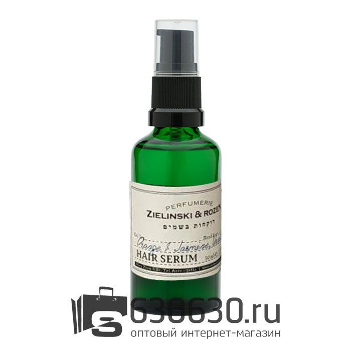 Сыворотка для волос ZIELINSKI & ROZEN "Orange & Jasmine, Vanilla" 50 ml