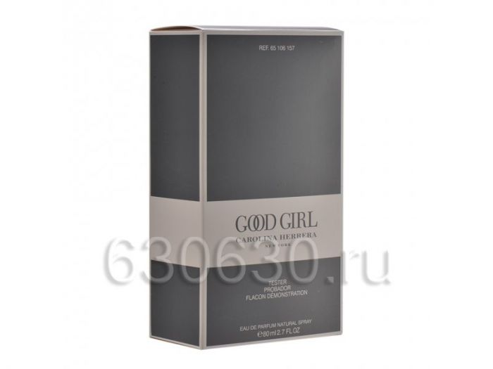 ТЕСТЕР Carolina Herrera "Good Girl" 80 ml