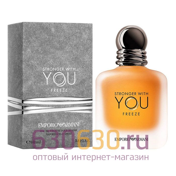 A-Plus Emporio Armani "Stronger With You Freeze" 100 ml