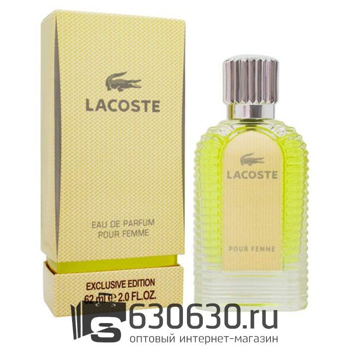 Мини-тестер Lacoste "Pour Femme" 62 ml DUBAI Duty Free