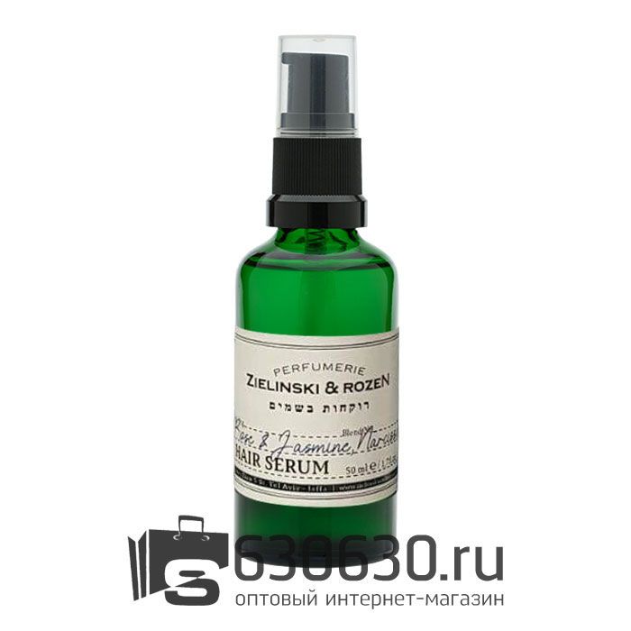 Сыворотка для волос ZIELINSKI & ROZEN "Rose & Jasmine, Narcissus" 50 ml