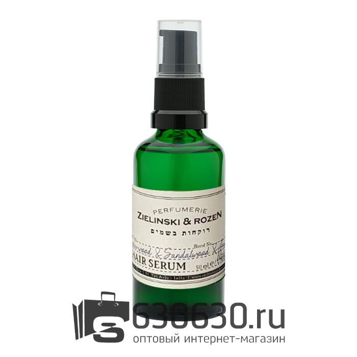 Сыворотка для волос ZIELINSKI & ROZEN "Cedarwood & Sandalwood & Amber, Patchouli" 50 ml
